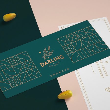 台式桃山皮燕窝 · 月饼礼盒