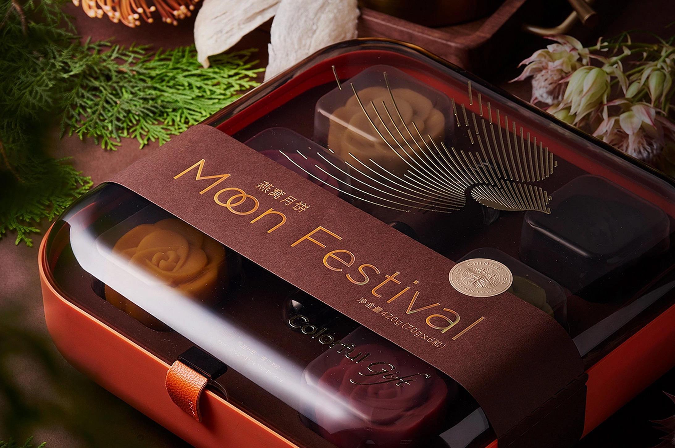 台式桃山皮燕窝 · 月饼礼盒