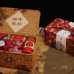 台式桃山皮燕窝 · 月饼礼盒