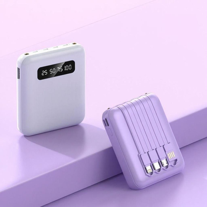 迷你充電寶