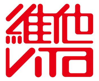 維他 – 新鮮茶便攜袋 logo