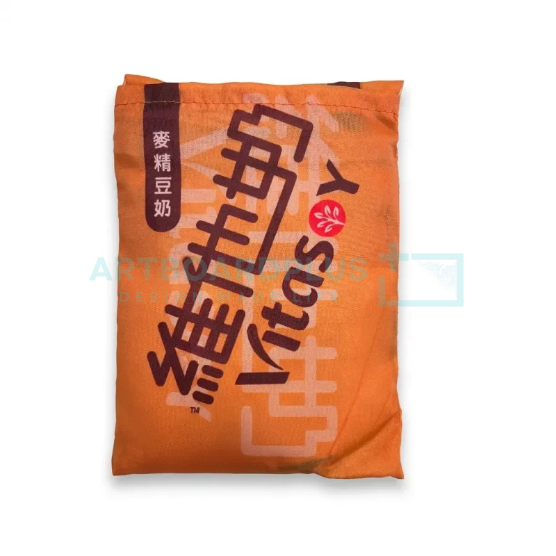 維他奶 – 麥精豆奶造型摺疊環保袋 - 2