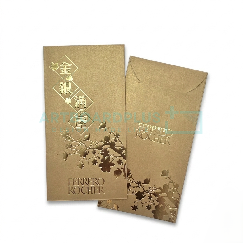 Ferrero Rocher – 利是封 - 1