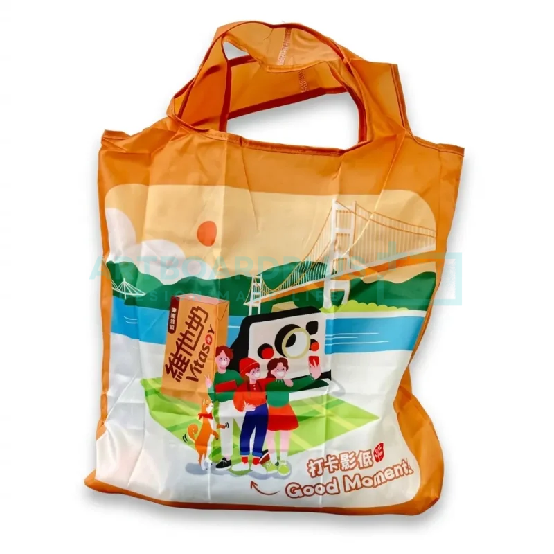 維他奶 – 麥精豆奶造型摺疊環保袋 - 3